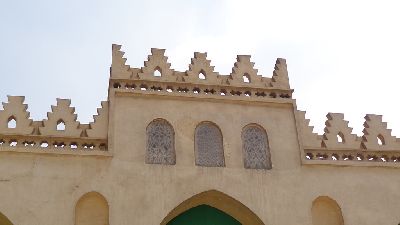 Moscheea Al-Hakim