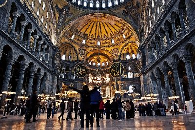 Muzeul Istoric al Hagia Sophia