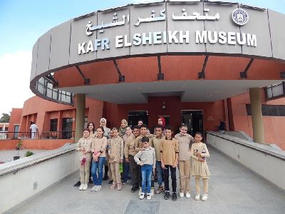Muzeul Kafr el-Sheikh